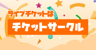 【全年齢対象】野球中継でよく聞くけど、意味がわかりづらい単語集